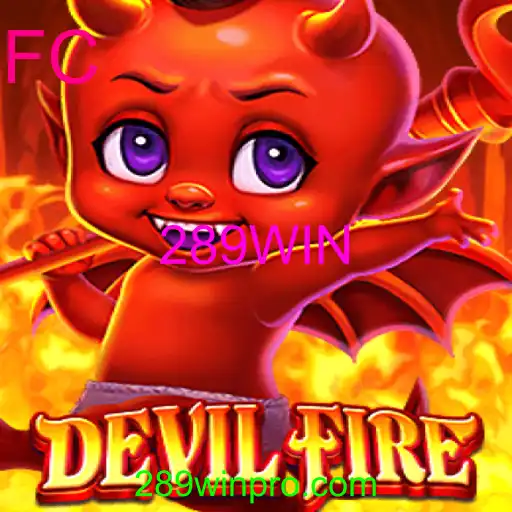 DevilFire